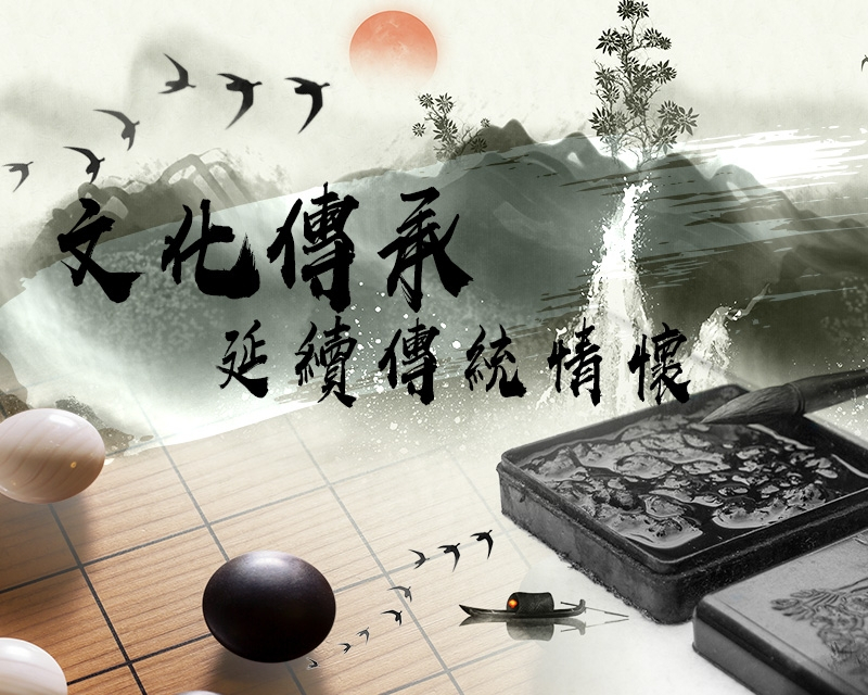 banner800x640