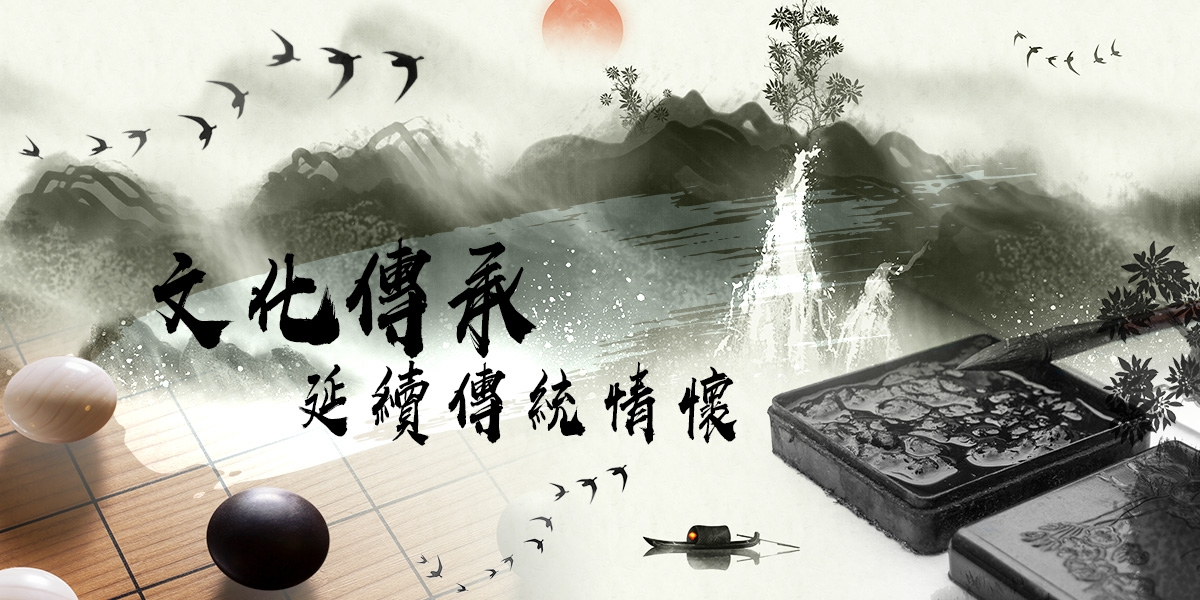banner1200x600