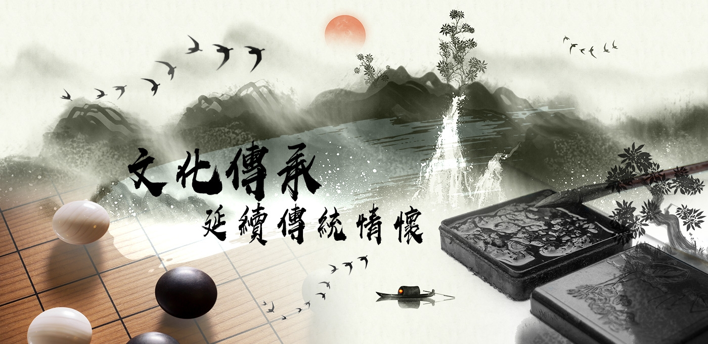 banner1400x680
