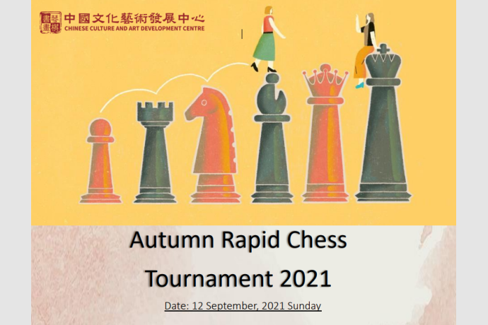 Autumn Rapid Chess Tournament 2021