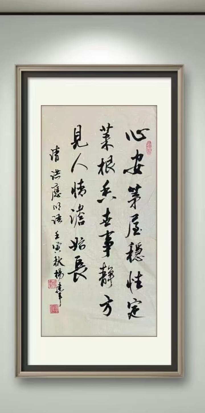本頁圖片/檔案 - WhatsApp Image 2024-06-07 at 10.29.30